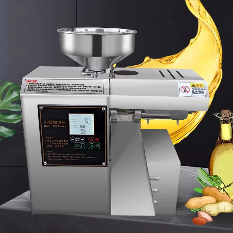 1170W High Efficient Sunflower Oil Press Machine Automatic Peanut Oil Press Machine Stainless Steel Sesame Oil Press Machine 3