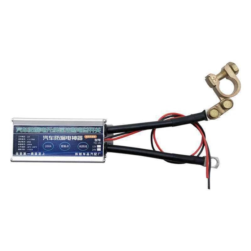 

Изоляционный переключатель автомобильного аккумулятора, как показано на рисунке, автомобильные поставки, герметичный главный выключатель питания