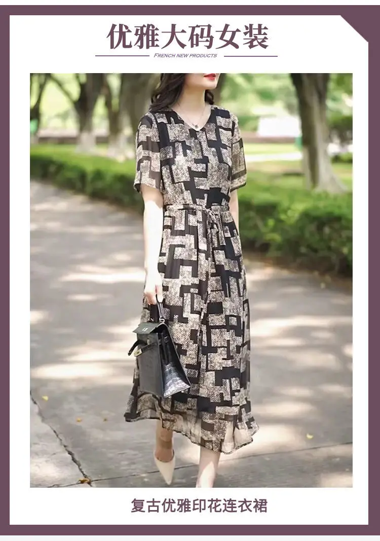 

Роскошное платье в стиле ретро высокого качества, модное Трендовое облегающее платье до колена с ремешком на талии и облегающей юбкой, Новинка лета 2023