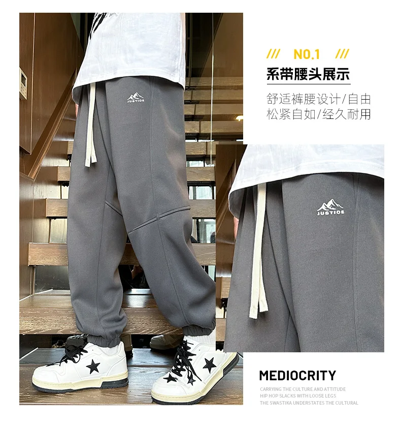 Description Picture 5 of itemNew Leggings Casual Pants for Men's Trendy Versatile Loose Sports Elastic Waist Pants