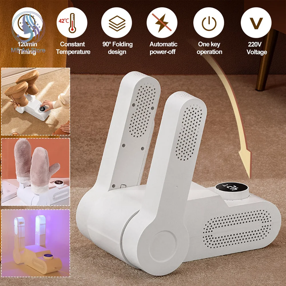 Boots Gloves Dryer 220v | Electric Foot Warmer | Dehumidifier | Foot Warmer Heater - Electric Heating Pads - Aliexpress