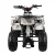 atv