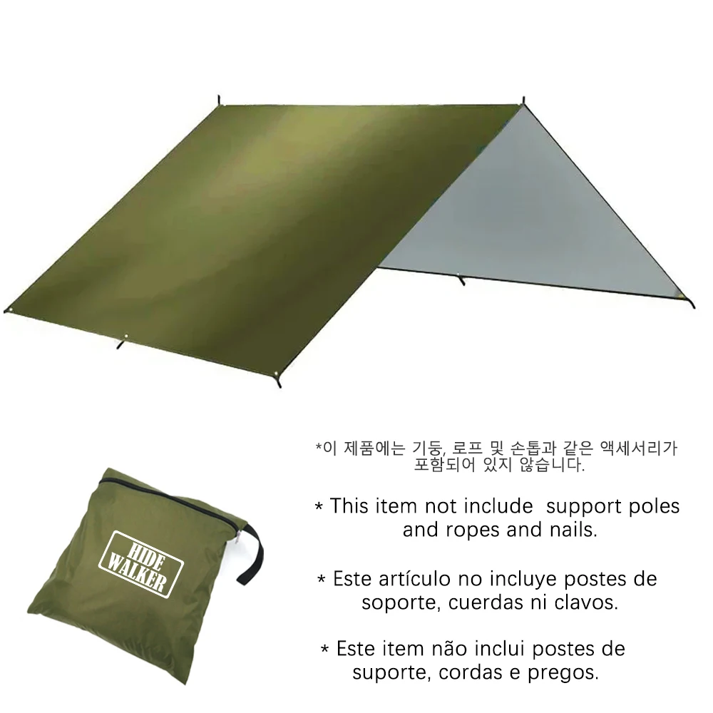 Sunshade sun shelter, 3x3, 3x4