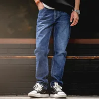 Maden Workwear American Retro Heavyweight Paris Button Denim Wash Straight Leg Jeans Mid Waist Long Pants Men's Autumn 1