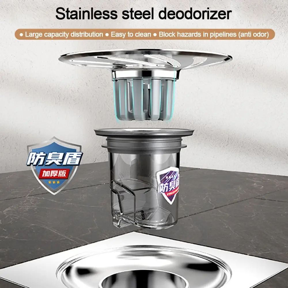Anti-odor Shower Floor Drain Core Anti Insect Backflow Preventer Sink Strainer Dectable Universal Fast Drainage Floor Drain