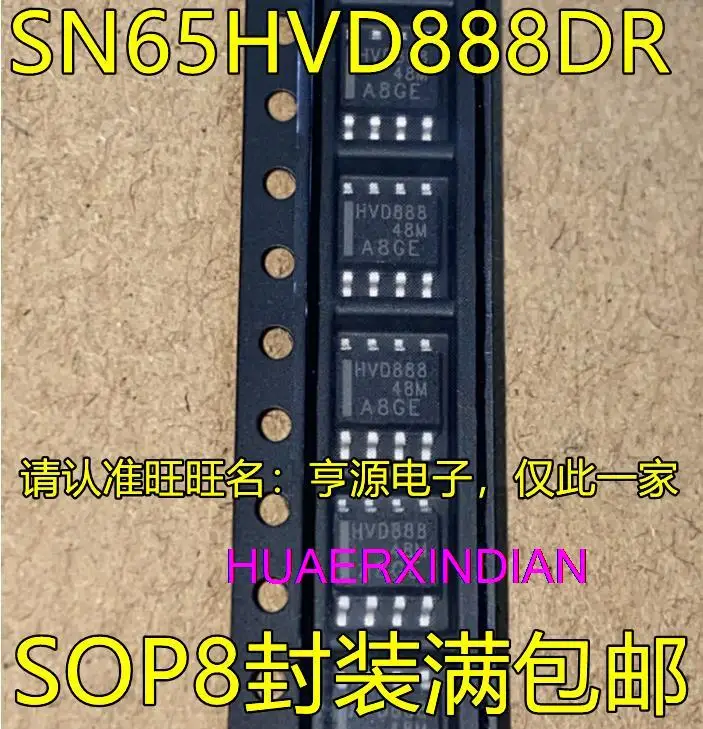 

10PCS New Original SN65HVD888 SN65HVD888DR HVD888 SOP8 IC