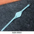 Light blue S Clasp