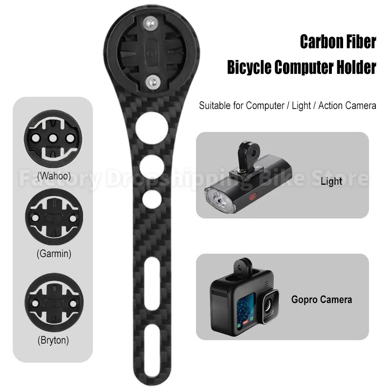 Carbon Fiber Bicycle Computer Holder Ultralight Road Bike Stopwatch Speedometer Bracket Garmin Wahoo Bryton Gopro Light Mount