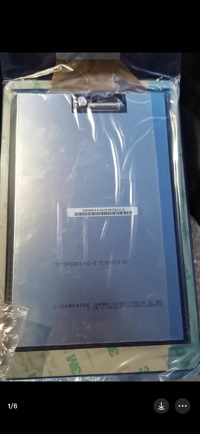 독특한 오리지널 8인치 TFT3P5561-V1-E LCD 디스플레이 EXFO FTB-1Pro FTB-1V2/MAX-720C/730C/735C/750C에 적용 가능