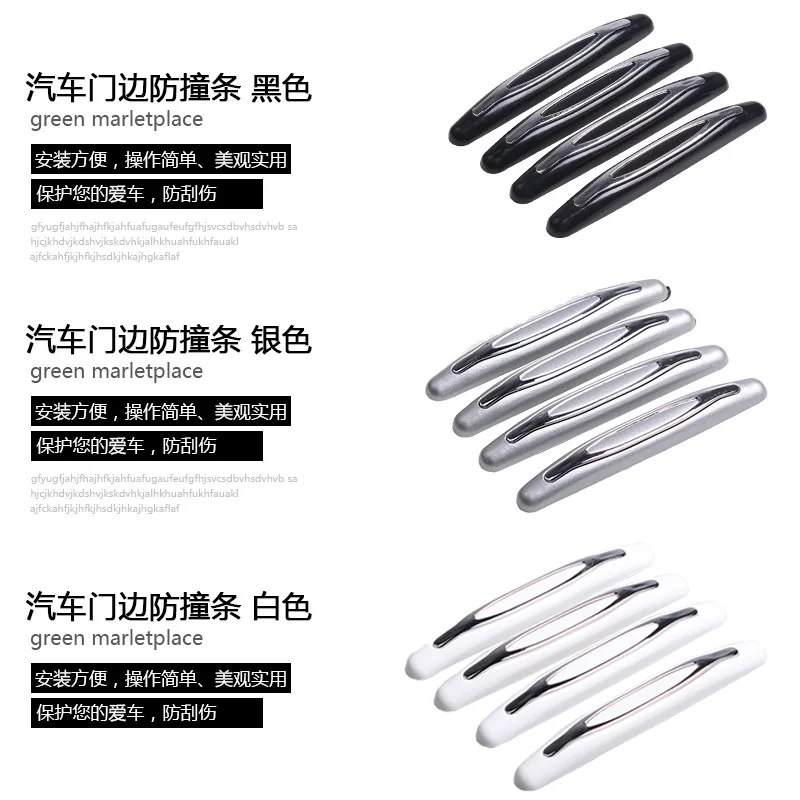 Car Door Protector 4Pcs Guard Strip Scratch Protector Car Rubber Bumper Stickers Auto Door Edge Protection Decoration