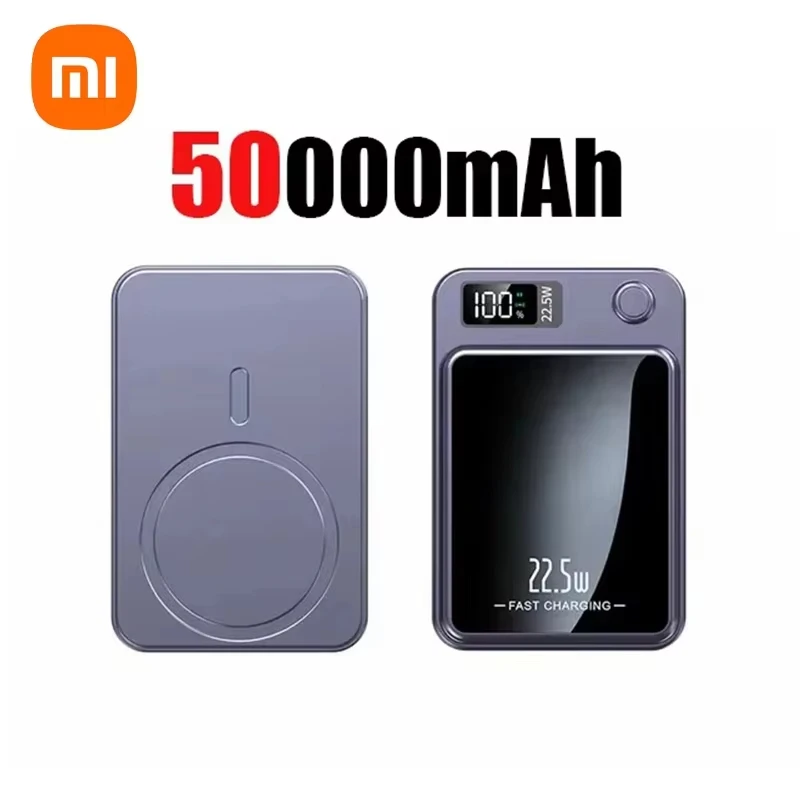 Purple 50000mah