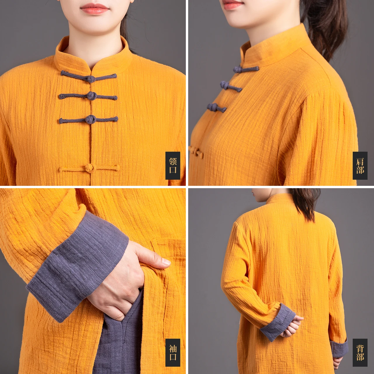 Women's Taijifu 2023 New Fashion Autumn Winter Double layer Cotton Linen Modified Taijiquan Training Clothes Male