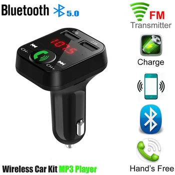Samochodowy Bluetooth odtwarzacz MP3 gniazdo kart TF o dużej pojemności MP3 X3 inteligentny odtwarzacz samochodowy Bluetooth tanie i dobre opinie CN (pochodzenie) Transmitery FM