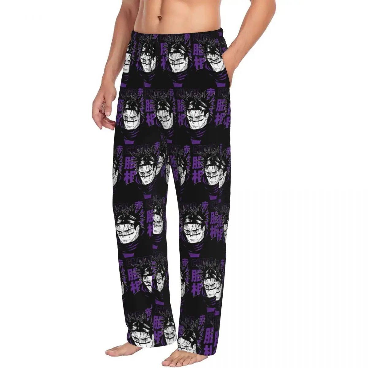 Custom Choso JJk Manga Jujutsu Kaisen Red Blood Men Pajama Pants Lounge Sleep Sleepwear Bottoms with Pockets