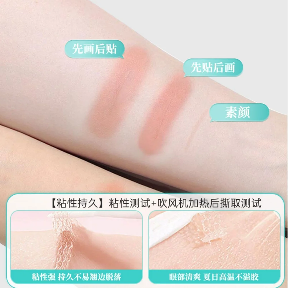 400 PCS 이중 눈꺼풀 스티커 자연스럽고 눈에 띄지 않고 오래 지속되는 큰 눈을 형성하는 싱글 눈꺼풀 사람들을 위한 뷰티 테이프