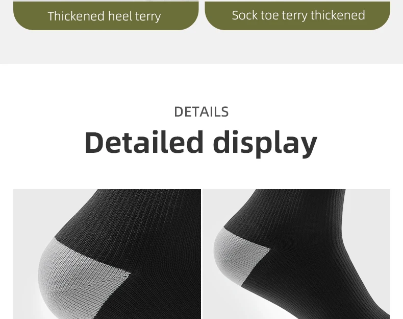 winter outdoor socks