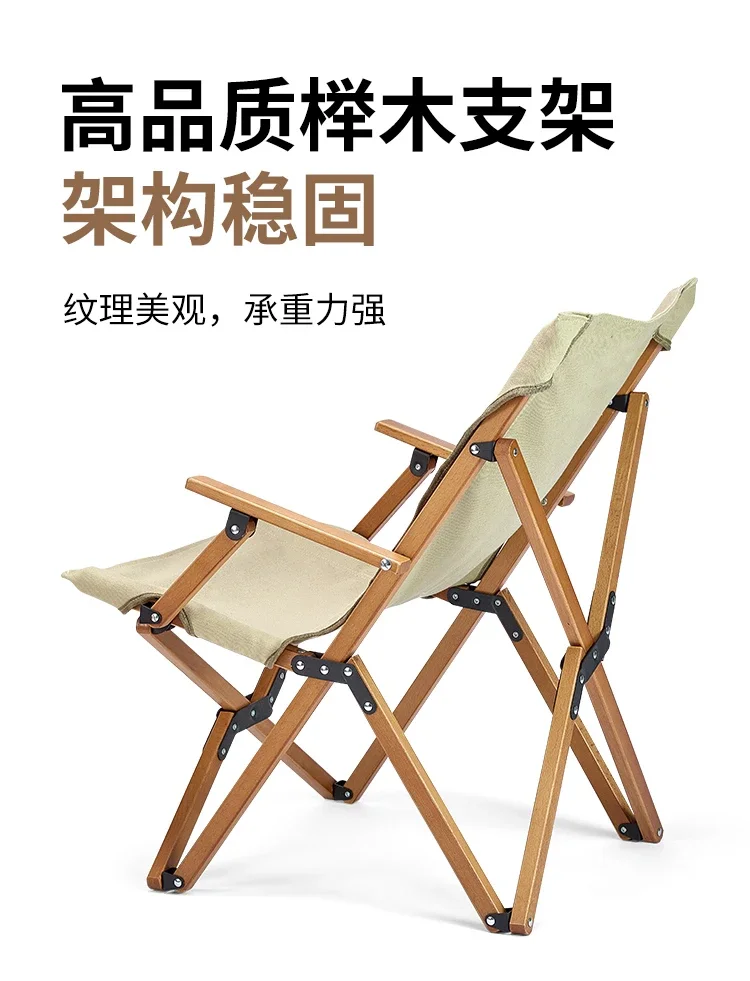 Folding camping chair, lightweight backpack chair with storage bag, suitable for hiking, gardening, beach nordic chair sillas