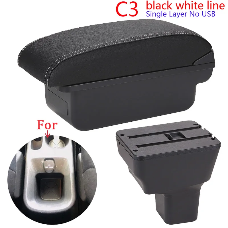 صندوق تخزين مسند ذراع لسيارات نيسان كيكس، تفاصيل د...