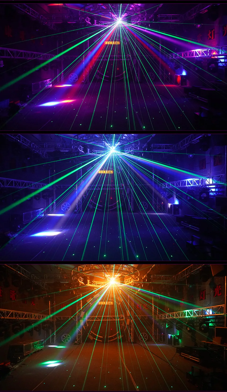 RGB Double Head Laser Moving Head Light DMX512 Strobe Beam Laser Effect Rotating