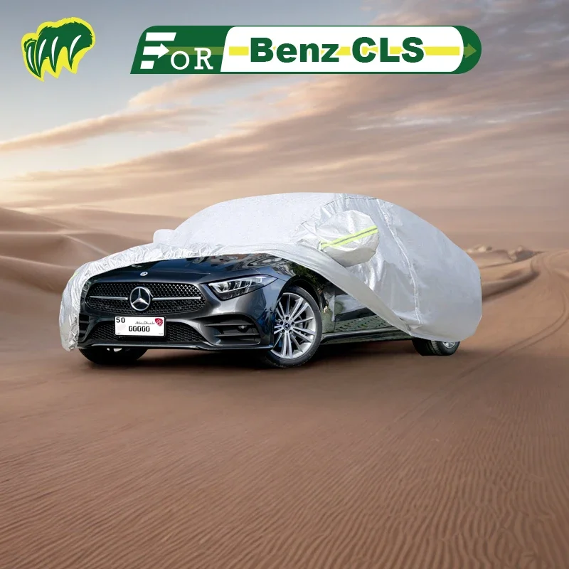

Чехол для хэтчбека Benz CLS CLS260 CLS300, водонепроницаемый уличный чехол, защита от солнца, дождя, с замком и молнией