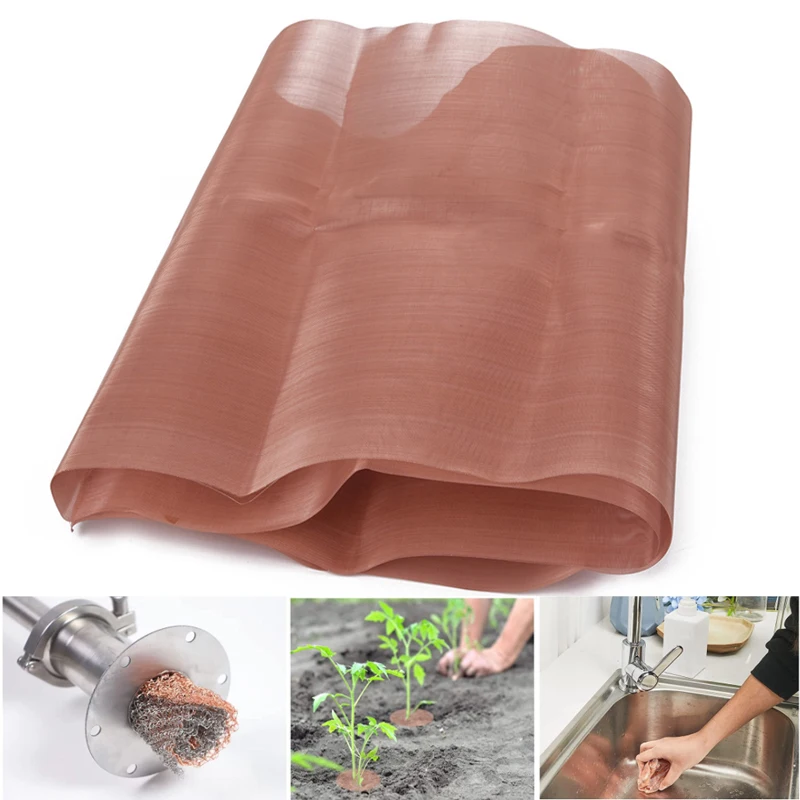 Copper Mesh Coarse Dense Gauze Mesh #10-200 width 3