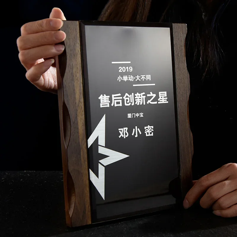 Customized Walnut Color Wooden Medal, Custom Partner Honor Plaque, Black Crystal Trophy, Home Decorations, Metal, Wheat Ear, 1Pc