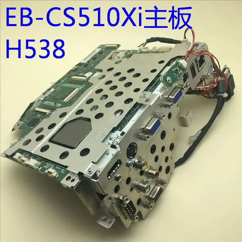 

Projector Motherboard H538 for Epson EB-CS510Xi EB-431i