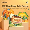 Mideer Artist's Fairy Tale Puzzle Game Halloween Children's Toy Jigsaw Montessori Educational Intellectual DIY Gift 1