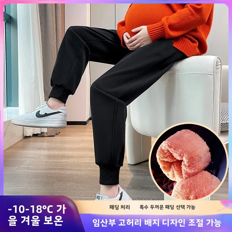 임산부의 두꺼운 양털 안감 캐주얼 바지 봄 가을 출산복 편안한 루즈 스포츠 바지