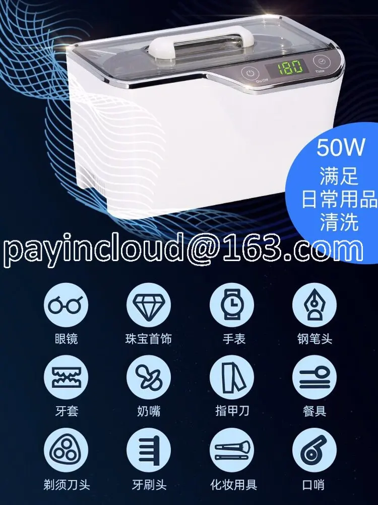 

Популярный бытовой ультразвуковой очиститель зубных протезов Cds100 для очков, ювелирных изделий, часов