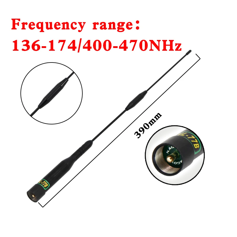 Nagoya Nl-77B/Nl77B 100Watt 144/430Mhz Uhf Vhf Dual Band Antenna Mobile Per Auto Per Wouxun Kenwood Icom Yaesu Motorola Ecc Auto Rad