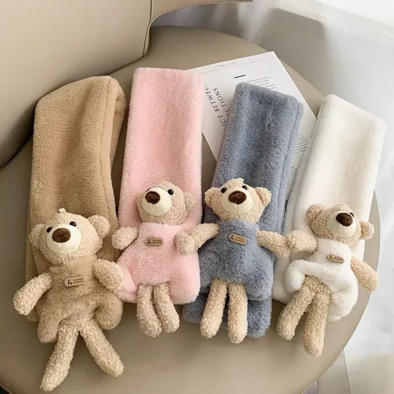 Cute Bear Scarf Children's Imitation Rabbit Fur Thickened Scarf Boys and Girls Winter Plus Velvet Baby Warm Scarves