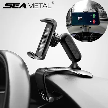 Dashboard Car Phone Holder - ABS, Sun Visor & Rear View Mirror Mount, 360° Rotation. 1