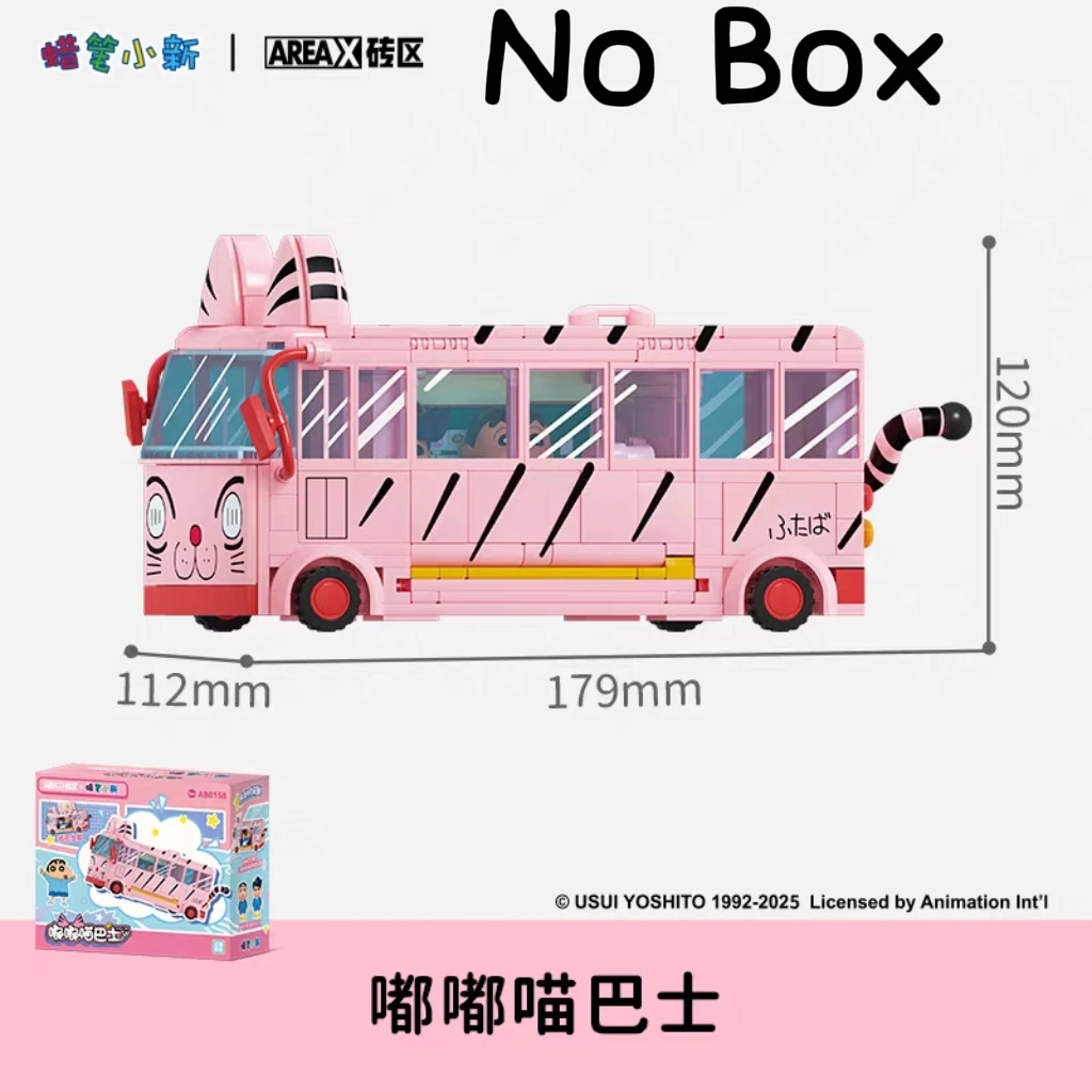 Building Blocks Crayon Shin Chan Game Scene Blind Box Collectible Toys - Cartoon Desktop Decoration Birthday Gift