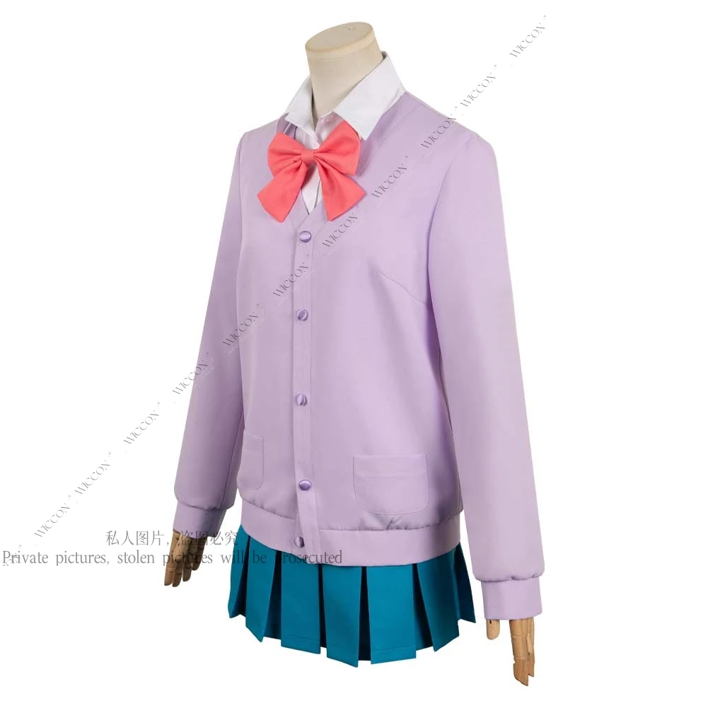 Sa2dfad074d2f49d3acd729cc186f1c5ev - Kimi ni Todoke Store