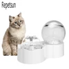 2.3L Automatic Cat Water Fountain With Faucet Dog Water Dispenser Transparent Filter Drinker Pet Sensor Auto Drinking Feeder 2