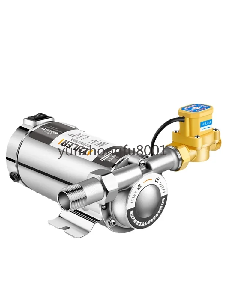 

Booster Pump Automatic Stainless Steel 220V Household Water Heater Mute Booster Water Pump Pipe Booster Pump
