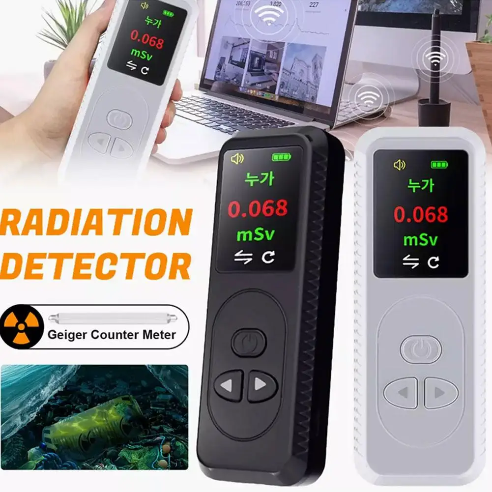 Nuclear Radiation Geiger Tube Radiation Tester Nuclear Scheme Household Tester