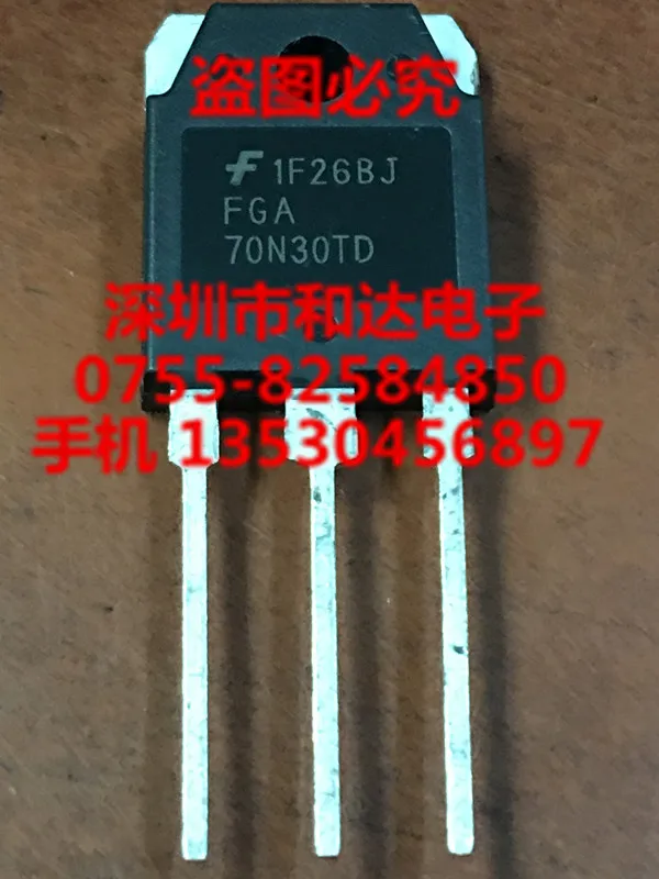 

5 шт.-10 шт. FGA70N30TD TO-3P 300V 70A в наличии, новые и оригинальные