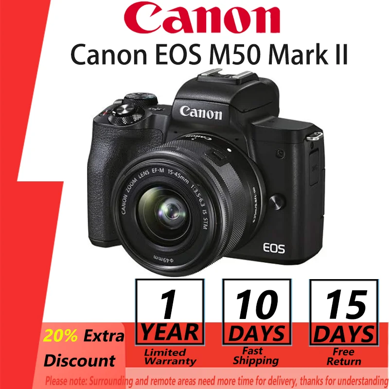 Canon EOS M50 Mark II APS-C беззеркальная цифровая камера с объективом диаметром 15-45 мм компактная Профессиональная фотография M50II