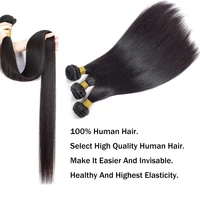 Tissage en lot brésilien 100% naturel lisse noir naturel, 8-30 pouces, 12A, Extensions de cheveux, lots de 1/3/4 pièces 4