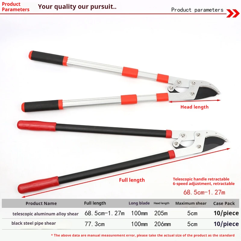 Industrial Grade Garden Pruner Shears With Long Plastic Handle Loppers And Secateurs For Pruning Long Hold Garden Tool