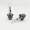 D4R HID Xenon Bulb Headlight Auto Lamp Replacement Front Light Car Styling 4300K 6000K 8000K 2 Pcs 6