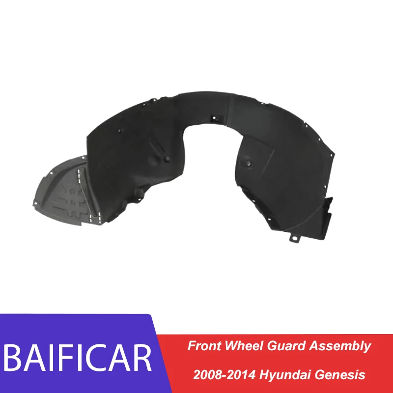 Baificar 2008-2014 현대 제네시스용  프론트 휠 가드 어셈블리, 86811-3M200, 86812-3M200, 신제품