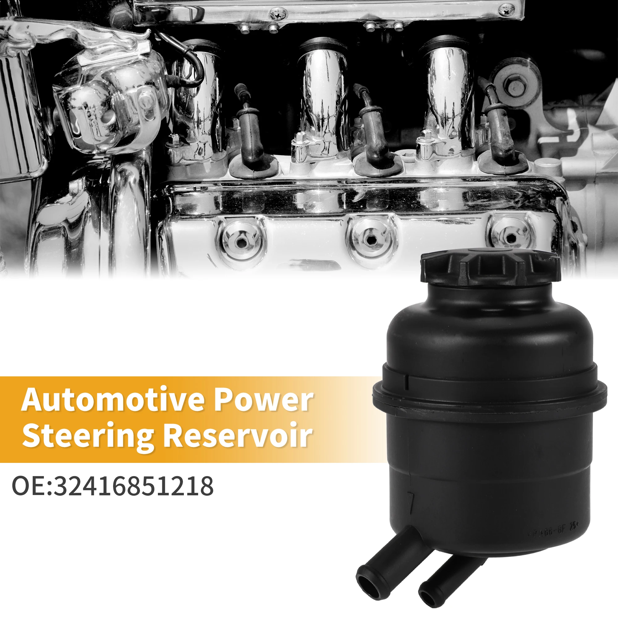 UXCELL Automotive Power Steering Reservoir No.32416851218 for BMW 125I 2009 2010 2011