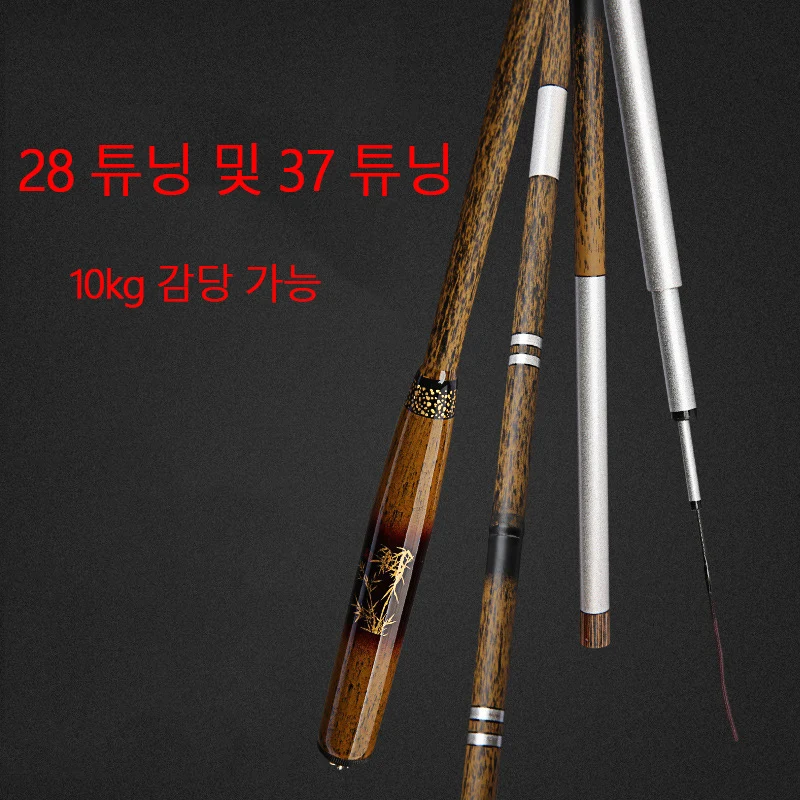  淮 ϵ ؾ ׾ ˴, ź ˴,   ÷, 5  ˴, 2.7-6.3m, 28