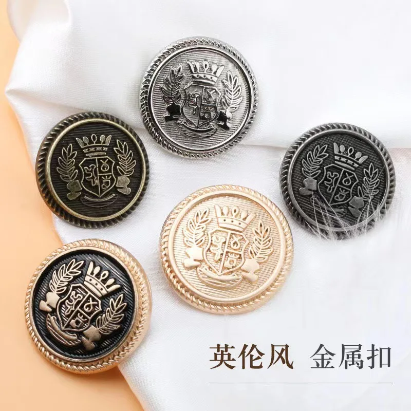 10PCS Of Retro British Style Uniform Metal Wheat Crown Button Gold Silver Academy School Uniform Button 5