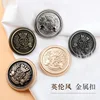 10PCS Of Retro British Style Uniform Metal Wheat Crown Button Gold Silver Academy School Uniform Button 5