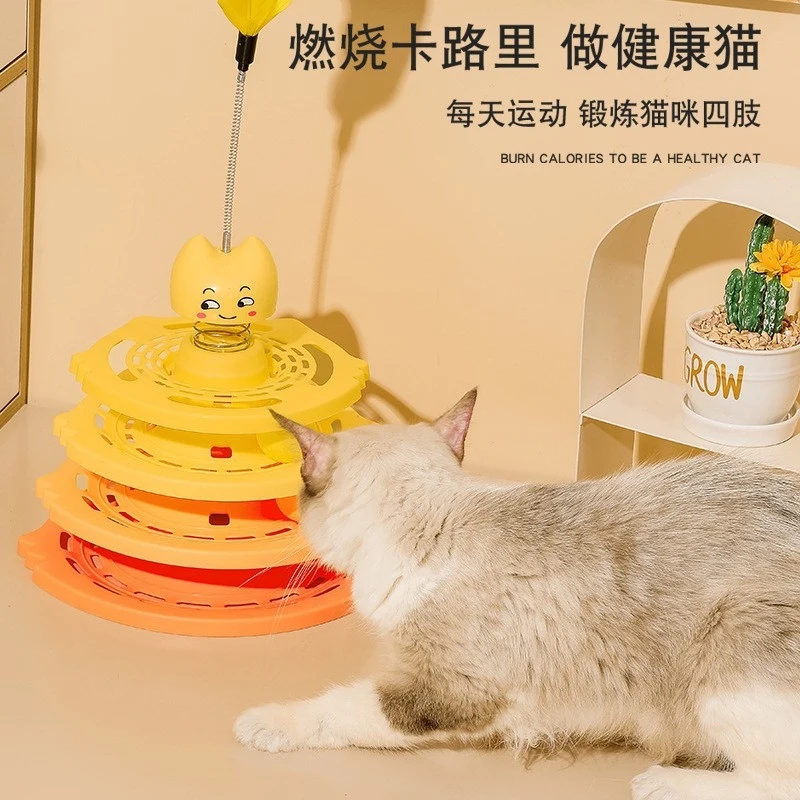 Interactive Indestructible Four-Layer Cat Teaser Toy