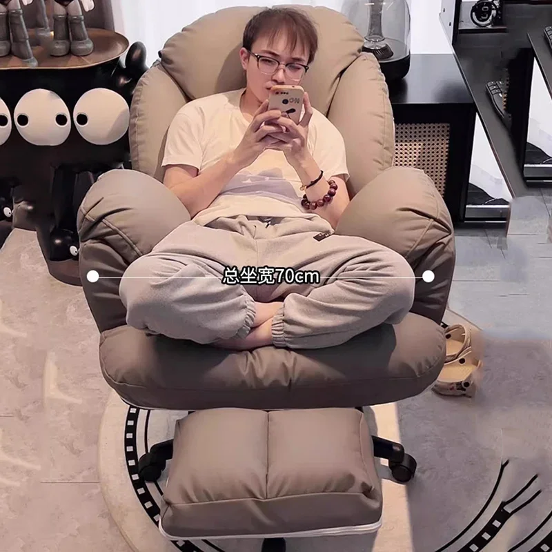 Throne Playseat Office Chair Lounge Comfortable Executive Cushion Nordic Office Chair Relaxing Sillas De Oficina Home Furniture 5